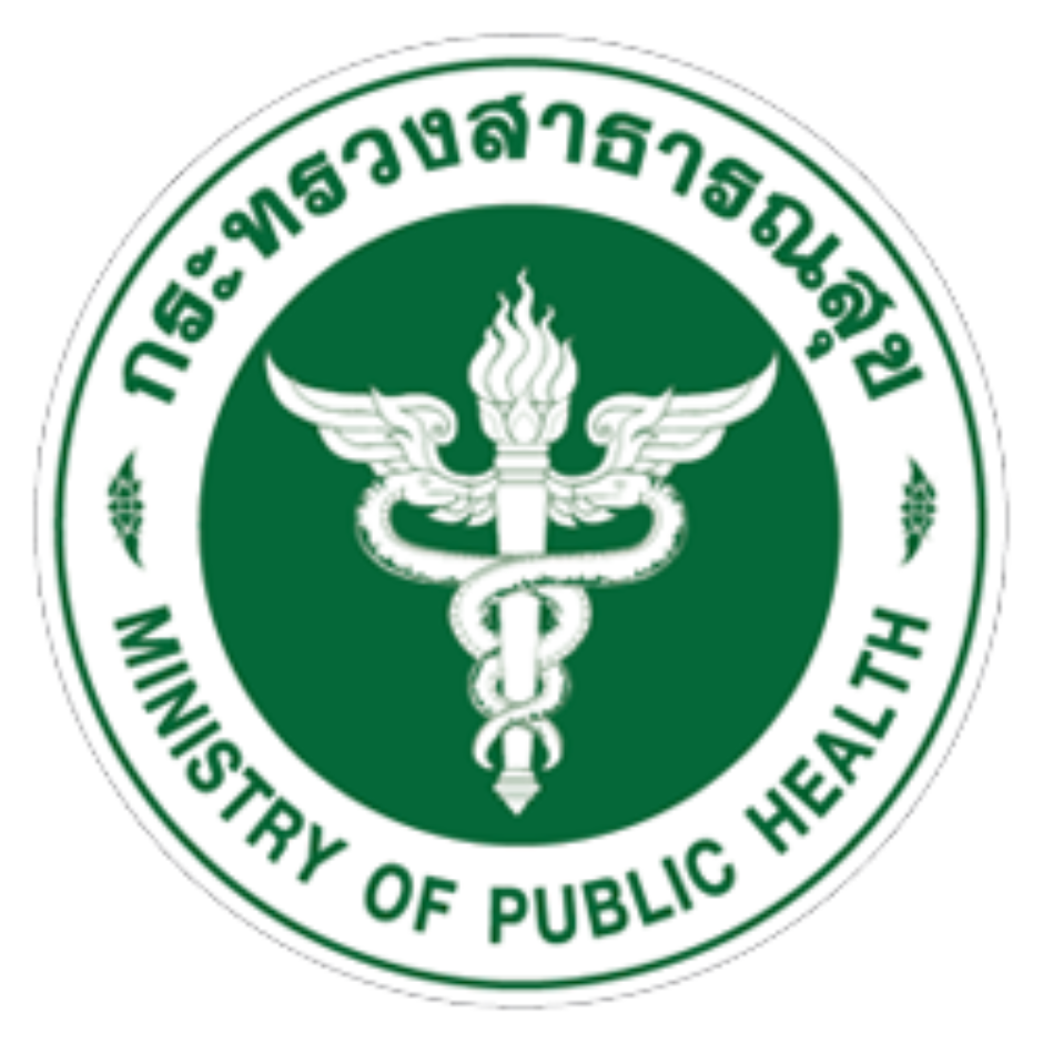 สำนักงานสาธารณสุขอำเภอเมืองภูเก็ต